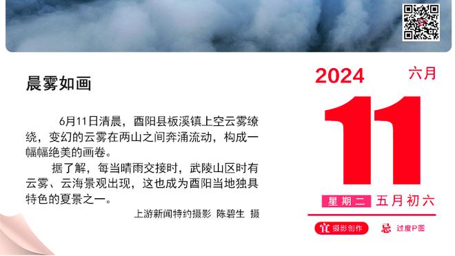 湖人VS火箭述评：简单残暴就是莽！三分是真臭 詹眉硬解是真猛